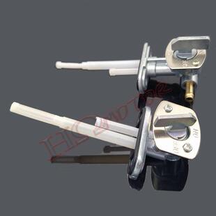 越野摩托车沙滩车配件高赛嘉陵白菜CQR 油箱开关阀门 MX6贵尊