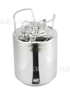 咖啡豆发酵桶、咖啡CO2二氧化碳浸渍处理桶快速发酵罐自酿制酒