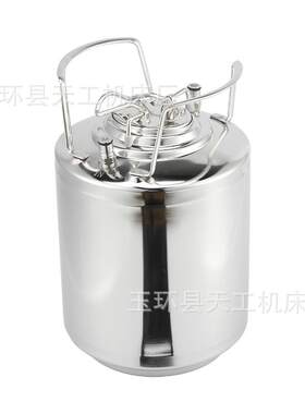 12茶储酒桶百壶事糖浆桶发酵罐咖啡奶NWS桶果自酿酿酒神器酿精酿