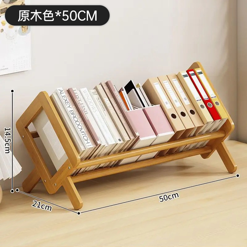 可折叠简约桌面书架书架书桌书架