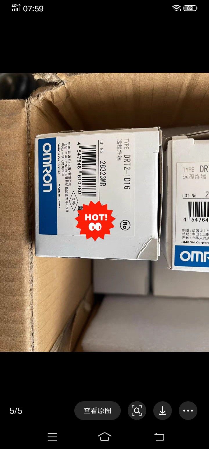 Omron欧姆龙DRT2-ID16远程模块数量68个。