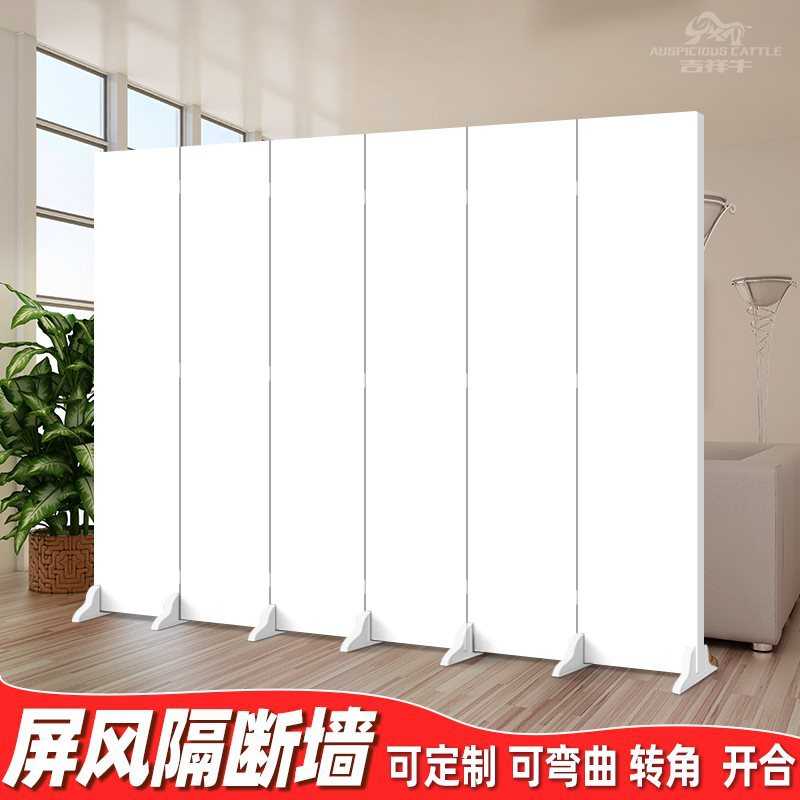 免打孔屏风隔断自装可移动房间一面假墙门自装办公室背景木板
