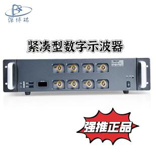 鼎阳SDS6104LH10高分辨率紧凑型数字示波器多512模拟通道1GHz