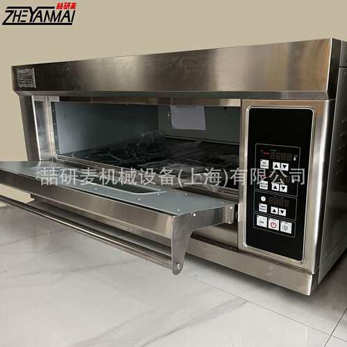 喆研麦一层2盘两层4盘三层9盘四层8盘电烤箱 baking oven 披萨炉