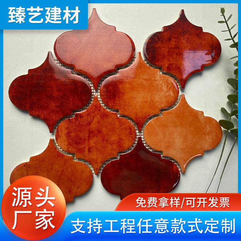 复古彩釉大灯笼陶瓷手工砖民宿咖啡连锁店吧台洗手间背景墙灯笼砖