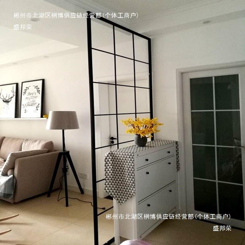 铁艺隔断屏风装饰客厅办公室玄关隔断墙家用卧室房间挂窗帘分隔墙
