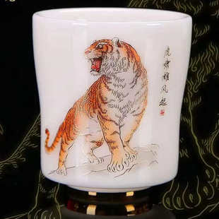 茶杯单杯品茗杯 高端冰种羊脂玉白瓷主人杯弘一法师心经杯大师落款