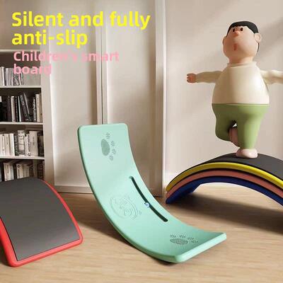 孤独症自闭症儿童训练玩具家庭干预感统训练器材家用平衡板跷跷板