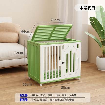 高档爪墅家用室内占地猫咪屋猫别墅猫舍城堡猫猫房不笼子猫窝猫子