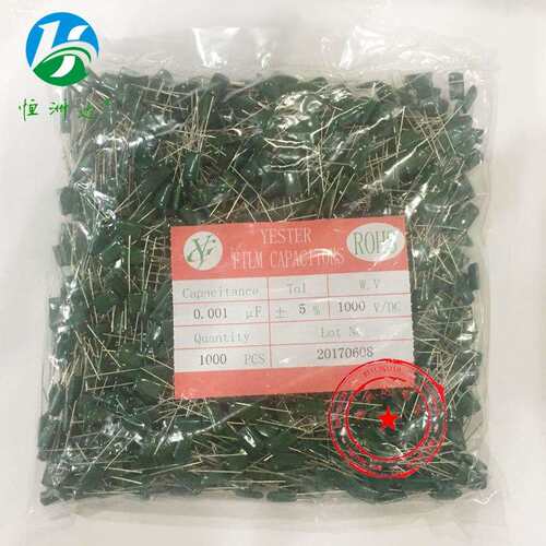 CL11涤纶电容3A102J102J1000V长期供应