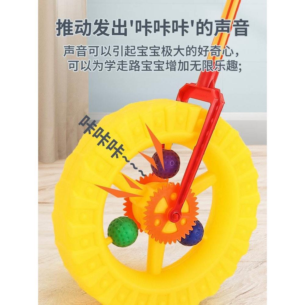 推推乐儿童手推玩具学步车飞机宝宝1一2岁单杆学走路带响铃男女孩