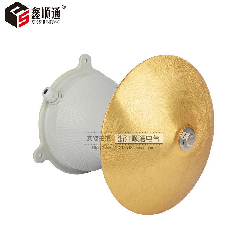 马达电动报LK-SCT警器L-SCT森林警防空报报警器K高品质电动警报器