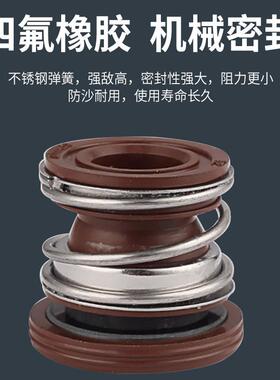 304全不锈钢潜水泵()-家用深井抽水泵高扬程农田灌溉