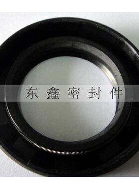 台湾SOG TC150*180*8.5/12/13/14/15/18骨架油封 密封圈