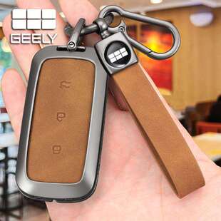 吉利新银河l7钥匙套专用e5扣l6壳e8男女士星舰车改装饰配件用品