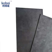 高纯石墨板石墨阳极板石墨电极板电镀碳板电火花石墨板石墨双极板