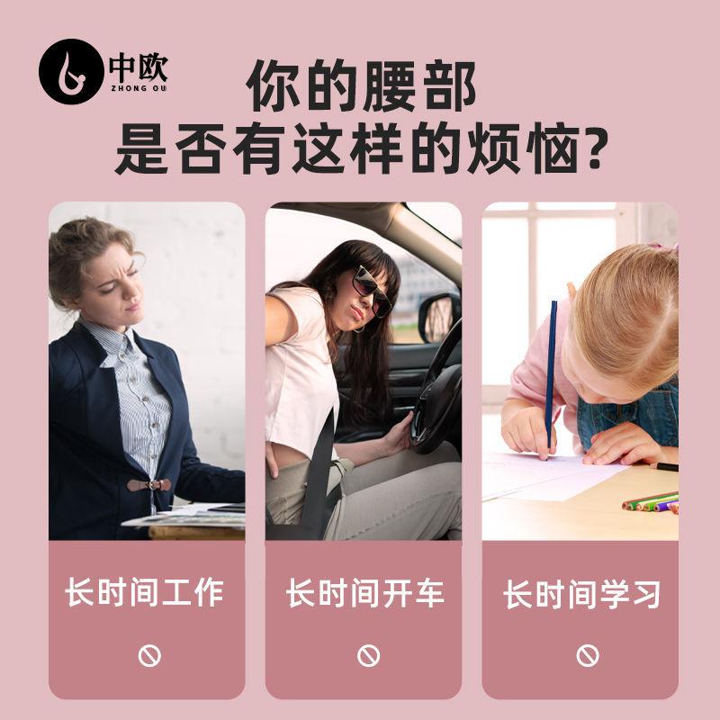 腰间腰椎瑜伽辅助更多瑜伽用品