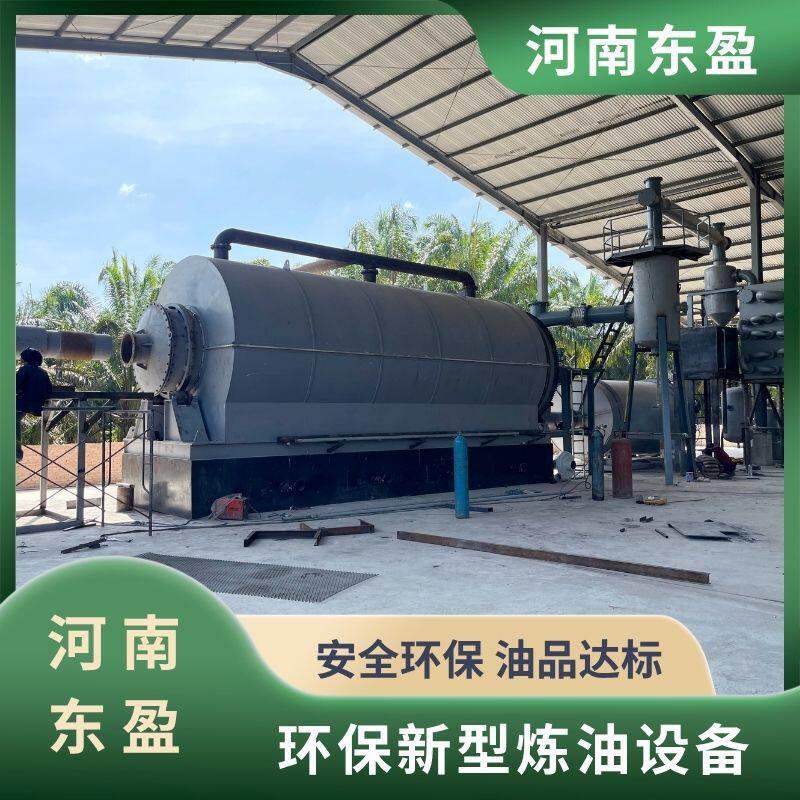 造纸厂下脚料炼油设备废塑料热裂解系统产油率操作简便