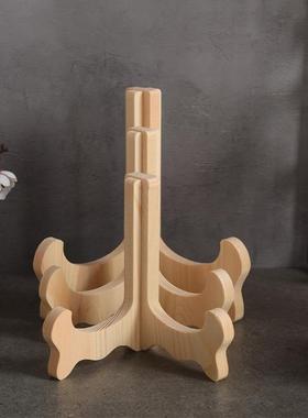 木质桌面摆件展示架茶饼托架茶叶架普洱茶展示架盘子收纳架实木架