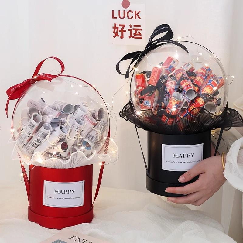 diy暴富透明创意球抱抱桶材料包套装送闺蜜女友手工生日礼物惊喜