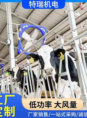 1米板式EC风机380VEC永磁电机304不锈钢材质扇叶大风量低噪音