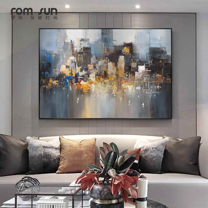 罗尚现代抽象客厅装饰画沙发背景挂画轻奢城市建筑北欧风玄关油画图片