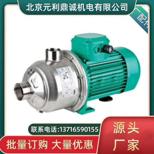 水泵配件 泵配件 威乐WILO水泵MHI204DM