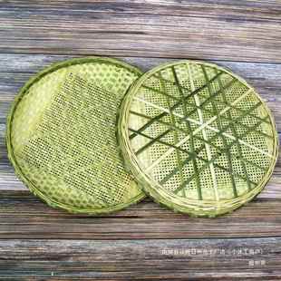 手工竹编制品晾晒圆簸竹簸箕筐箕家筛用无品牌/晒干货竹有孔竹筛
