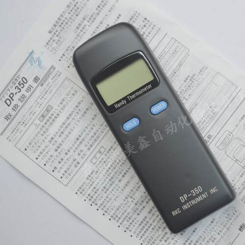 热电偶测温表DP350