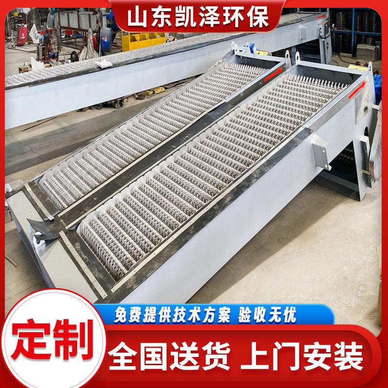 回转式格栅除污机 不锈钢循环式耙齿除污机厂家 不锈钢水渠格栅机