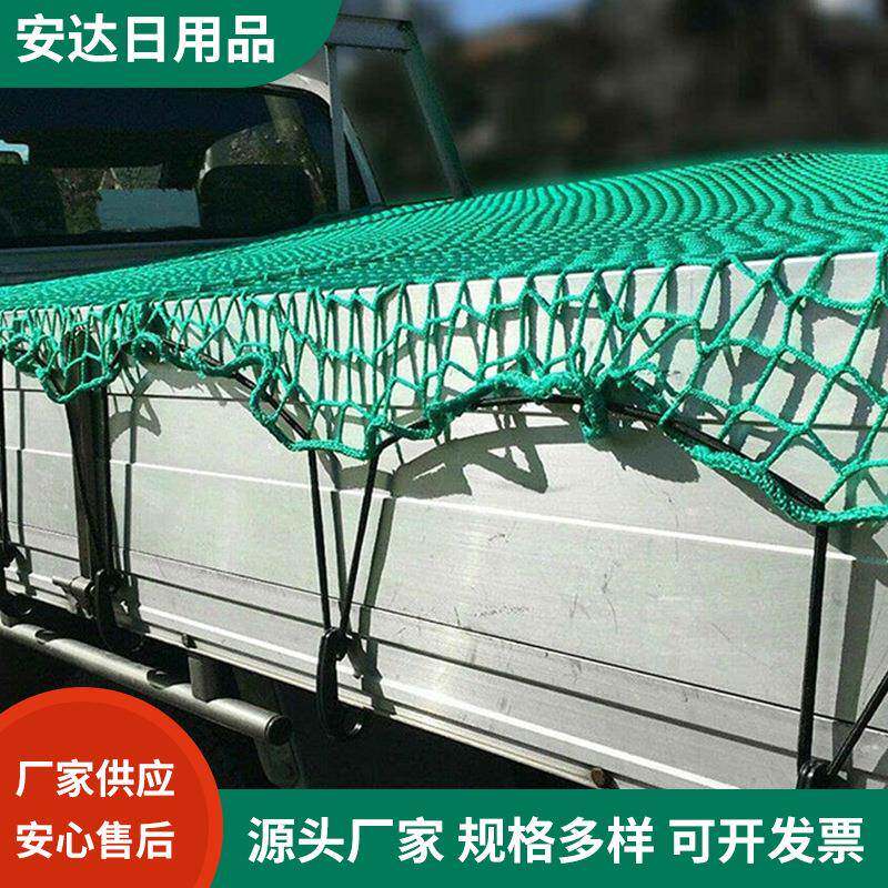 长期供应汽车行李拖车集装箱pp出口浙江货物拖车网拖车网