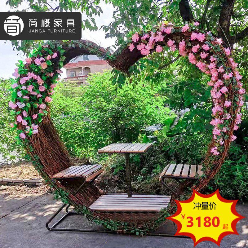 网红爱心鸟巢婚纱拍摄道具酒店景区度假村巴厘岛同款双人秋千民宿