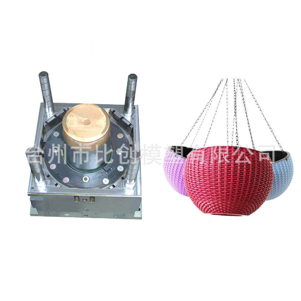 制造塑料注塑吹塑多边形花盆花缸模具塑胶花盆小花盆模具