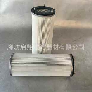 螺杆吊装 不钢除尘芯新能滤源滤空气筒覆膜聚酯锈纤维粉HYD尘滤芯