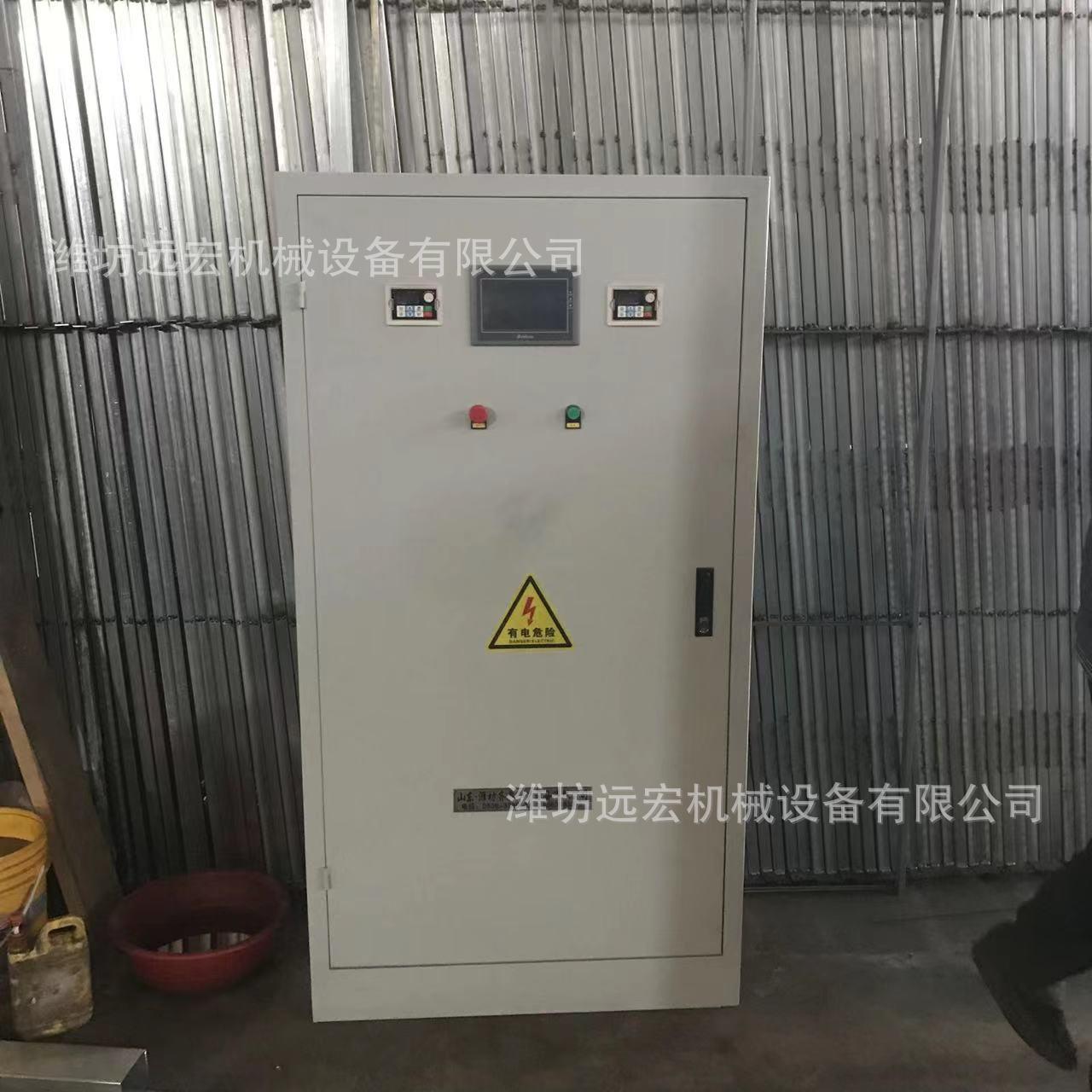 数控系统控制台PLC控制柜喷漆房废气污水处理配线变频器控制柜