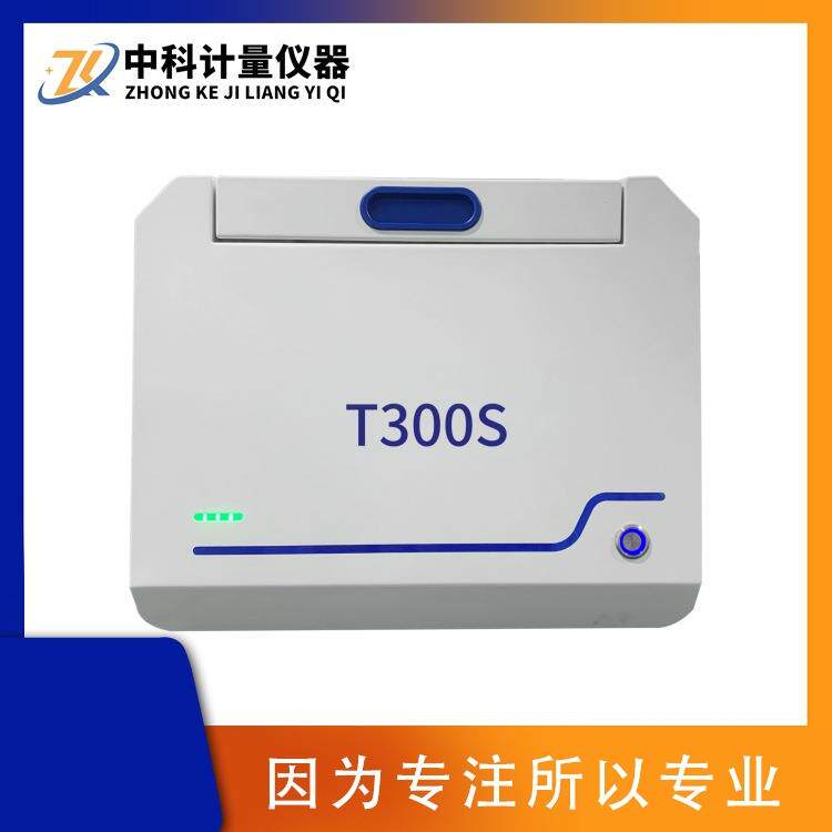 T300S台式光谱电镀层测厚仪金银锌镍锡厚度荧光膜厚分析测量仪