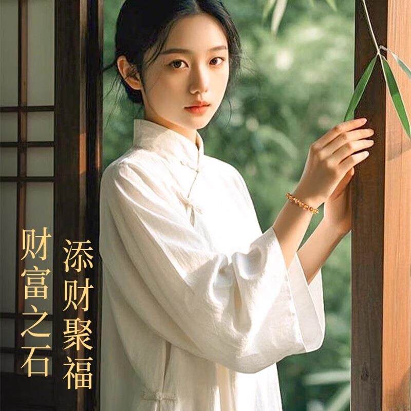 2026天然7A黄水晶手链金字塔黄塔晶手串单圈聚宝盆千层山女款