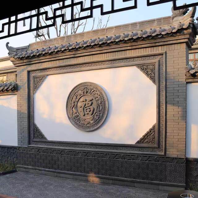 福字圆形砖雕仿古中式庭院影壁墙照壁背景迎门墙徽派浮雕墙面装饰