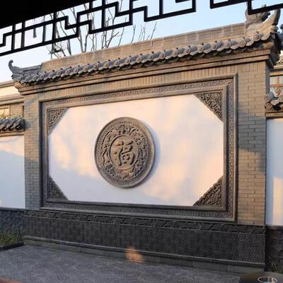 福字圆形砖雕仿古中式庭院影壁墙照壁背景迎门墙徽派浮雕墙面装饰