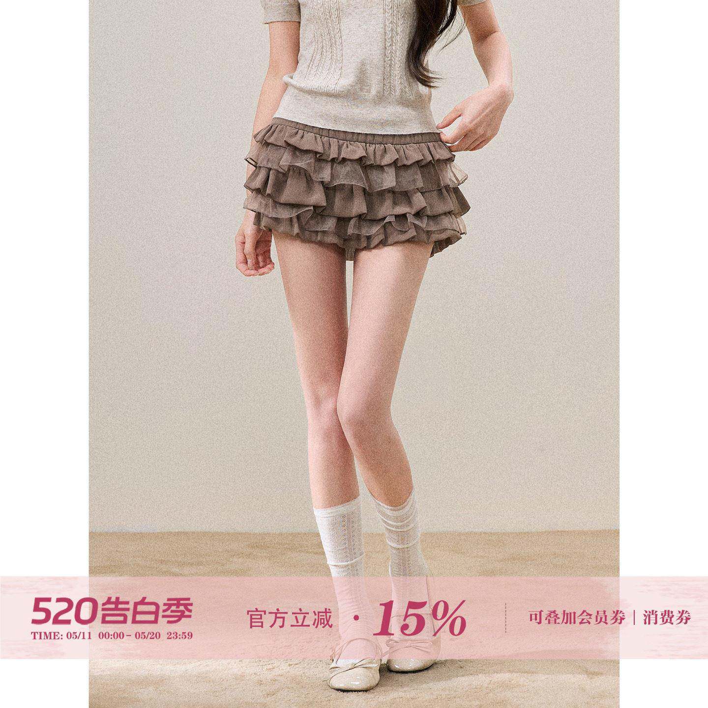 笨比甜Sweety咖色蛋糕裙木耳边蓬蓬半身裙女夏季抽褶透气A字短裙