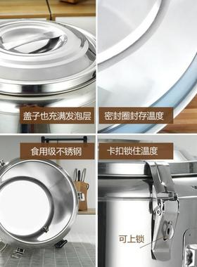 tb-16077保桶不锈钢装温块开的商用摆摊米饭30升带龙头汤桶茶水水