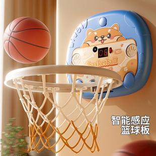 壁挂室内宝宝篮球架跨境玩具球投篮婴儿免儿童 篮球打孔框家用式
