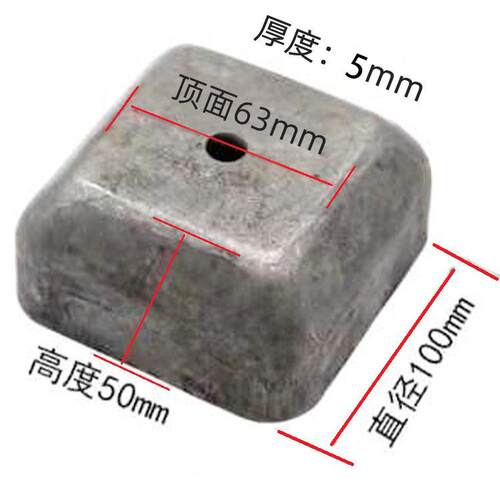 脚碗堆叠配件厚度5mm开口100mm适用50-60mm方管方形堆垛脚