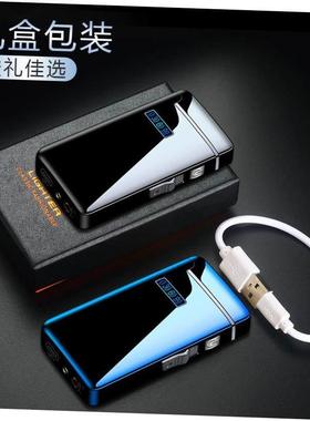 Windproof Gas+Arc Usb Lighter Metal Plasma气电点火器Lighters