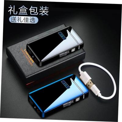 Windproof Gas+Arc Usb Lighter Metal Plasma气电点火器Lighters