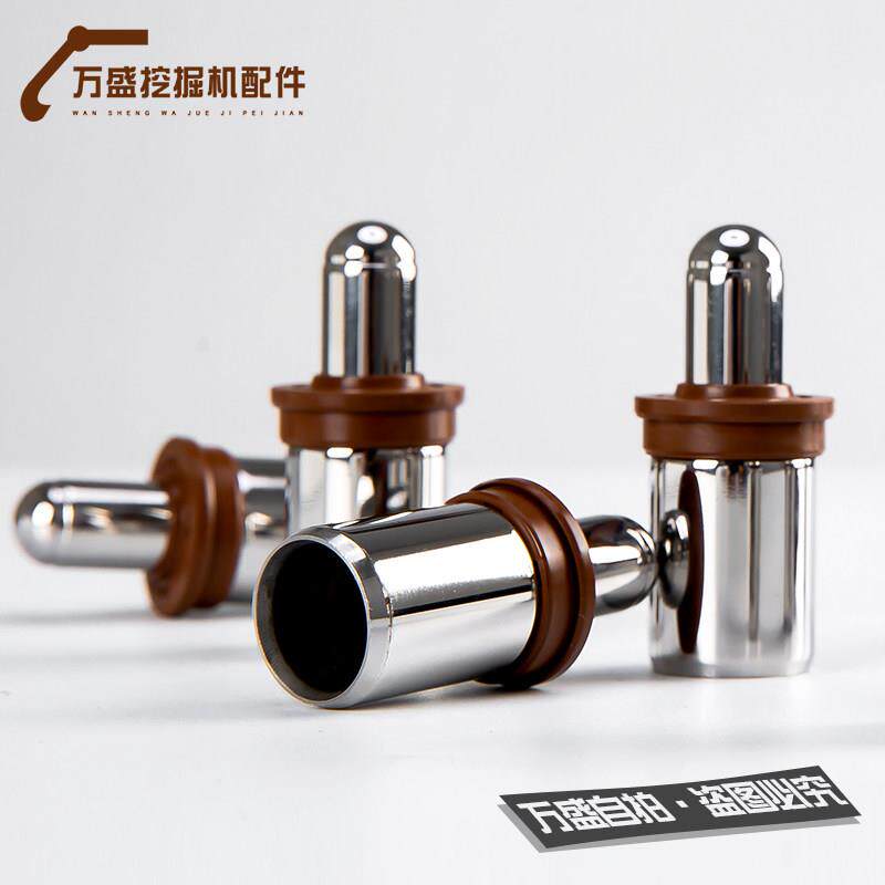 小松PC60/120/200-5-6-7-8挖掘机手柄双油封子弹头操纵杆脚踏阀