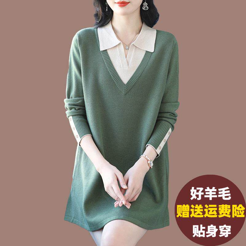 胖mm宽松毛衣女春秋中长版翻领假两件羊毛衫加大码遮肚针织打底衫