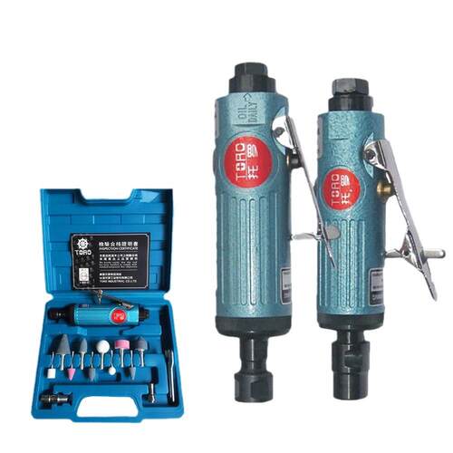 气动刻磨机风磨机小型气磨机直式打磨抛光机轮胎补胎套装工具