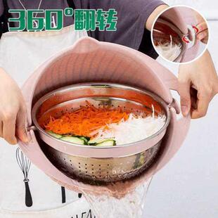家用可旋转双层洗菜沥水篮不锈钢内胆刨丝神器 不锈钢滤水盆