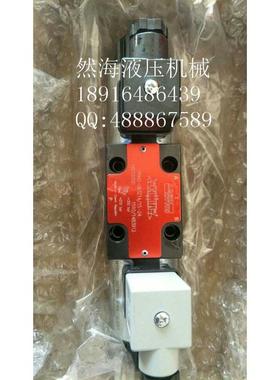 雅歌辉托斯比例换向阀 PRM2-062Z51/30-24  大量现货 一手货源